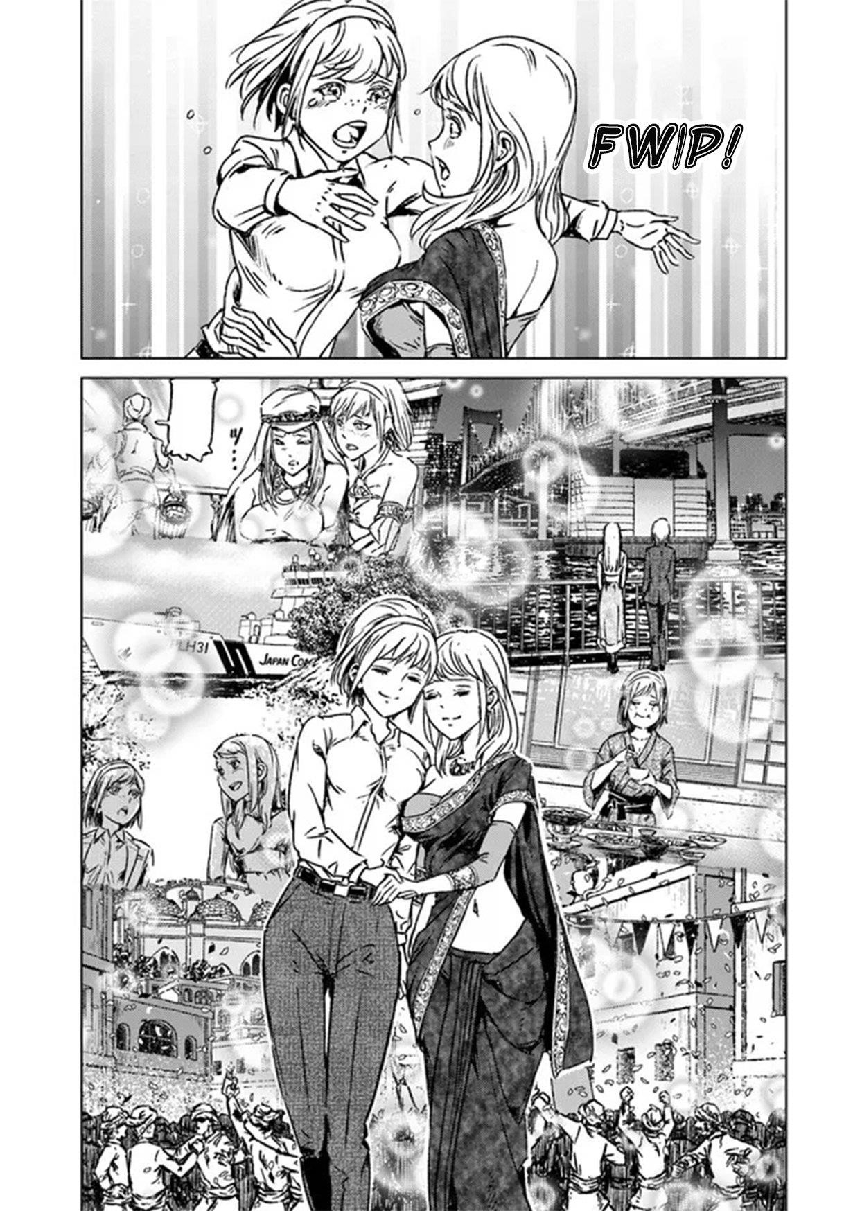 Nihonkoku Shoukan Chapter 40 - Page 7 in English