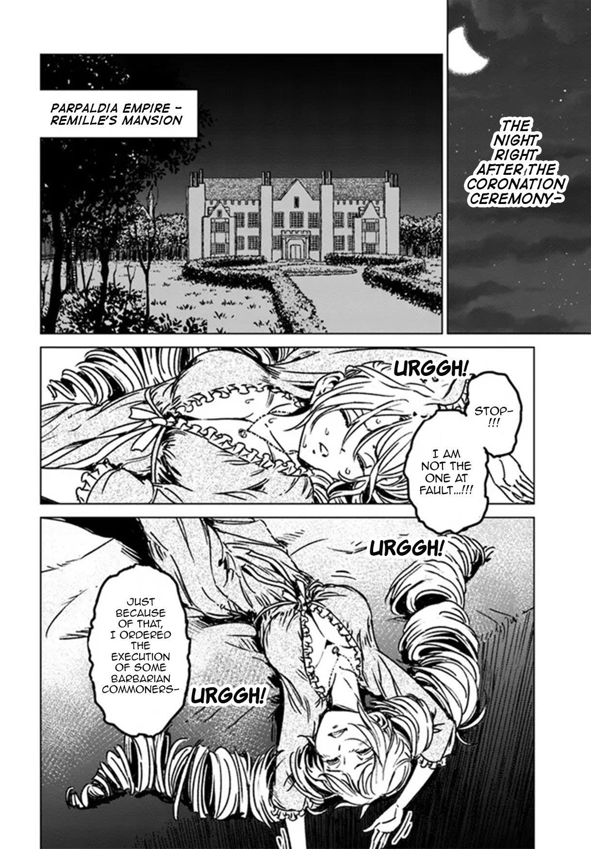 Nihonkoku Shoukan Chapter 40 - Page 8 in English