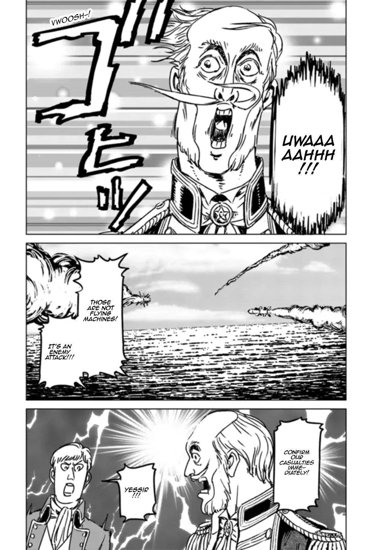 Nihonkoku Shoukan Chapter 41 - Page 14 in English