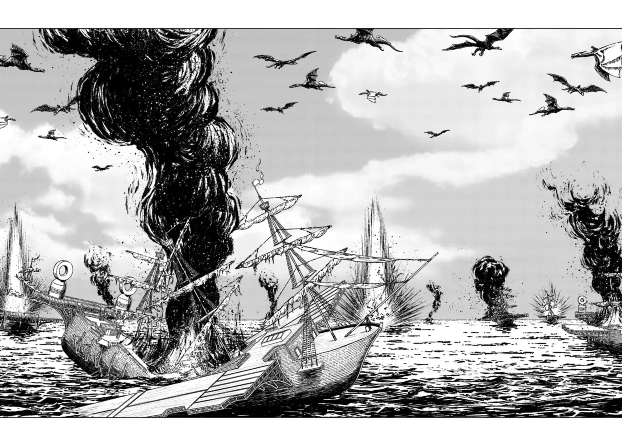 Nihonkoku Shoukan Chapter 41 - Page 22 in English
