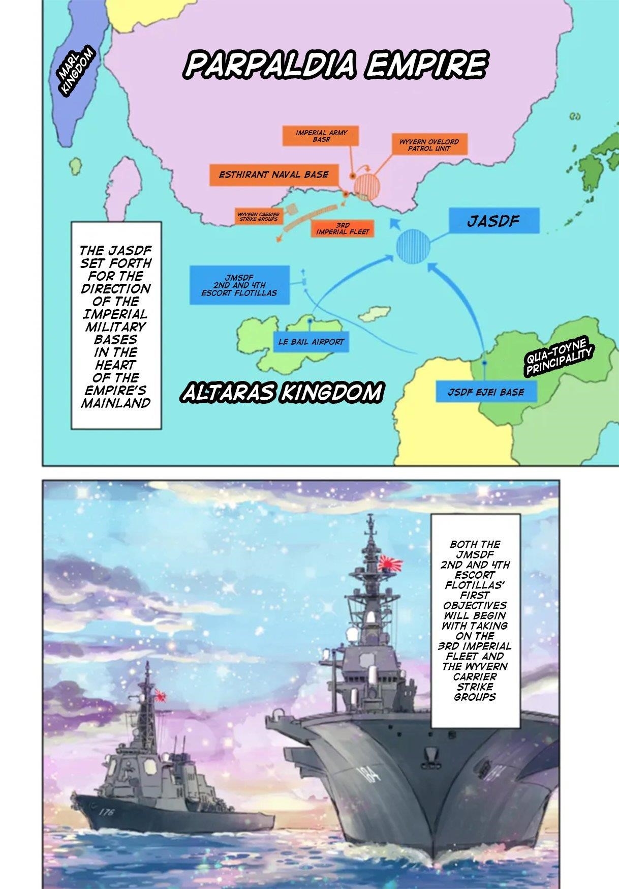 Nihonkoku Shoukan Chapter 41 - Page 4 in English