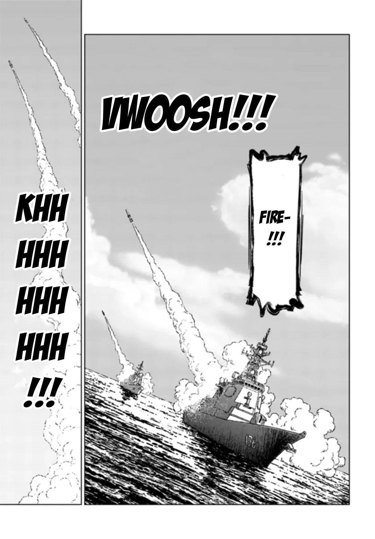 Nihonkoku Shoukan Chapter 41 - Page 7 in English