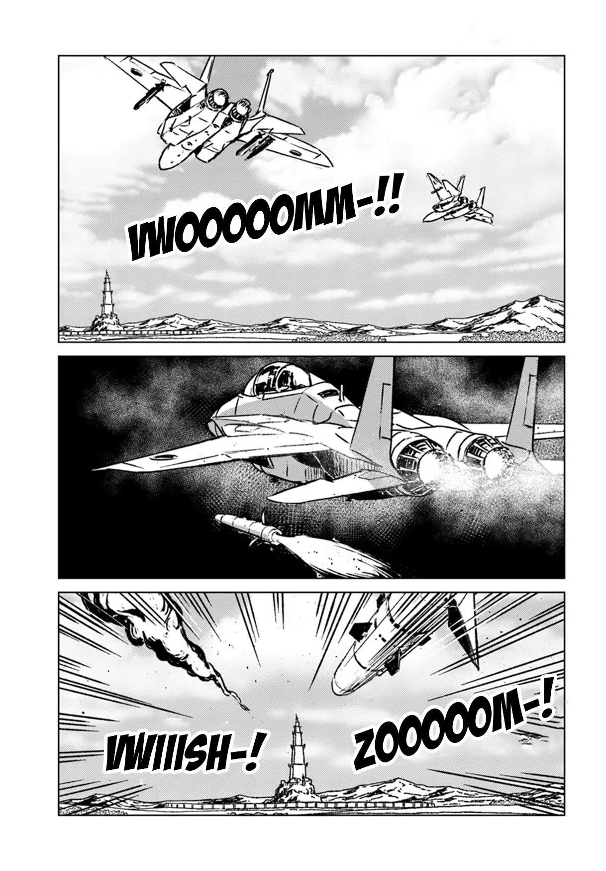 Nihonkoku Shoukan Chapter 42 - Page 13 in English