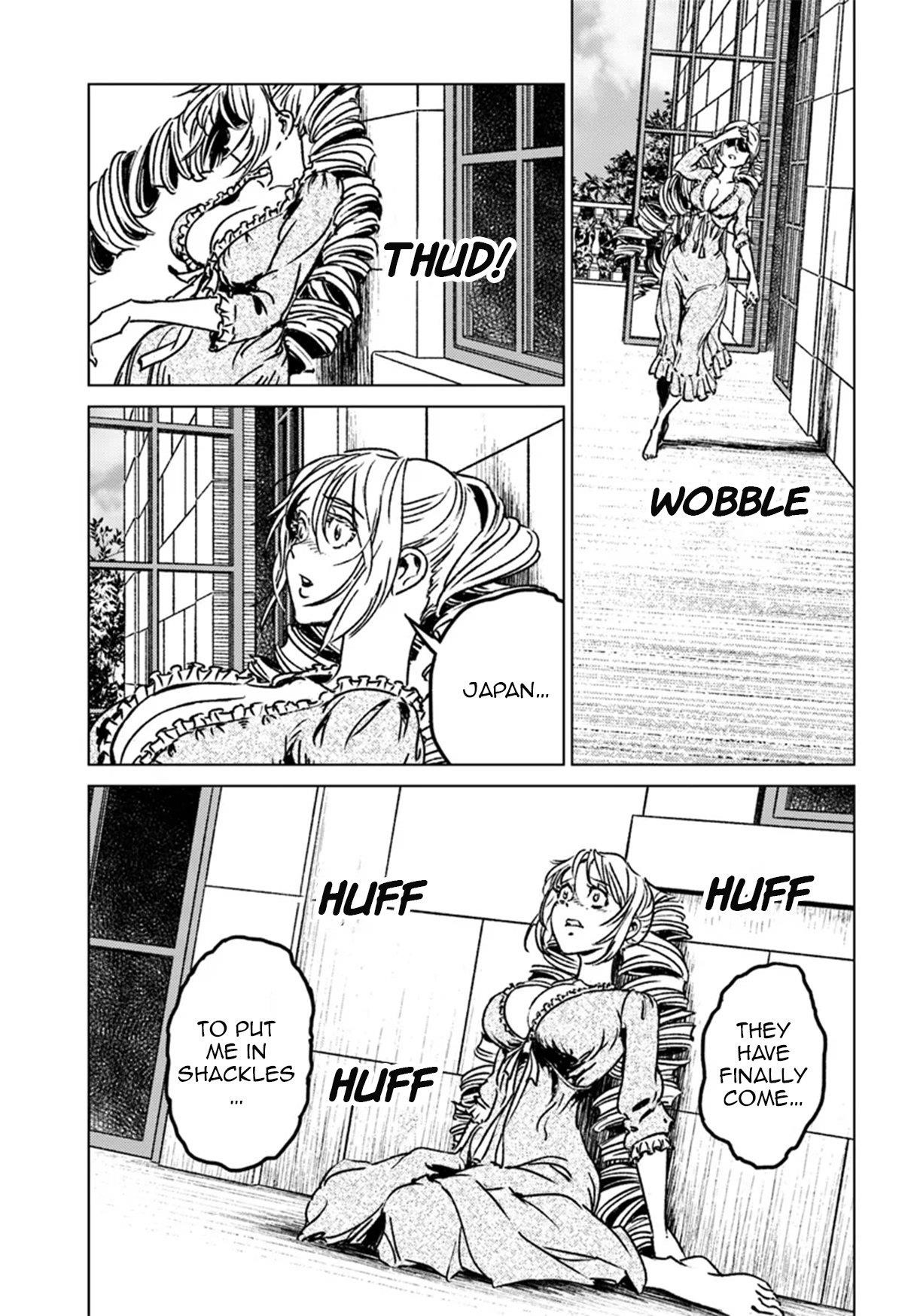 Nihonkoku Shoukan Chapter 42 - Page 21 in English
