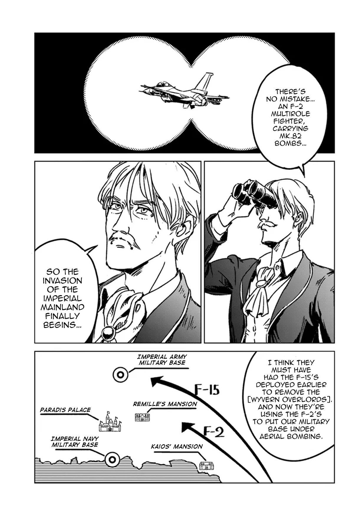 Nihonkoku Shoukan Chapter 42 - Page 23 in English
