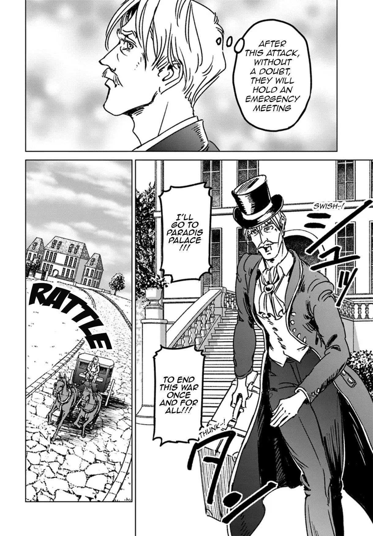 Nihonkoku Shoukan Chapter 42 - Page 24 in English