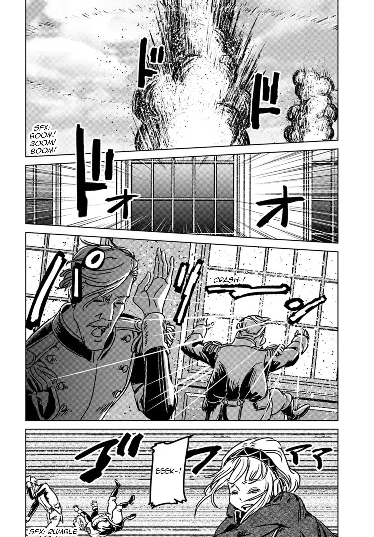 Nihonkoku Shoukan Chapter 42 - Page 26 in English