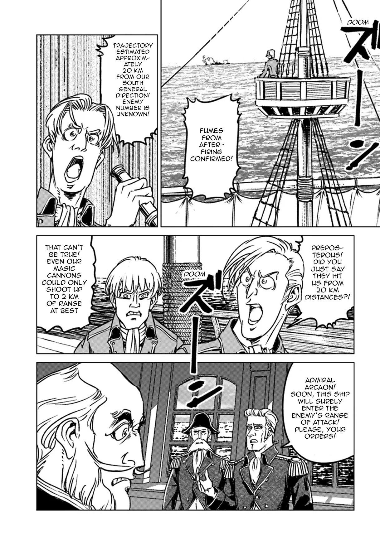 Nihonkoku Shoukan Chapter 43 - Page 14 in English