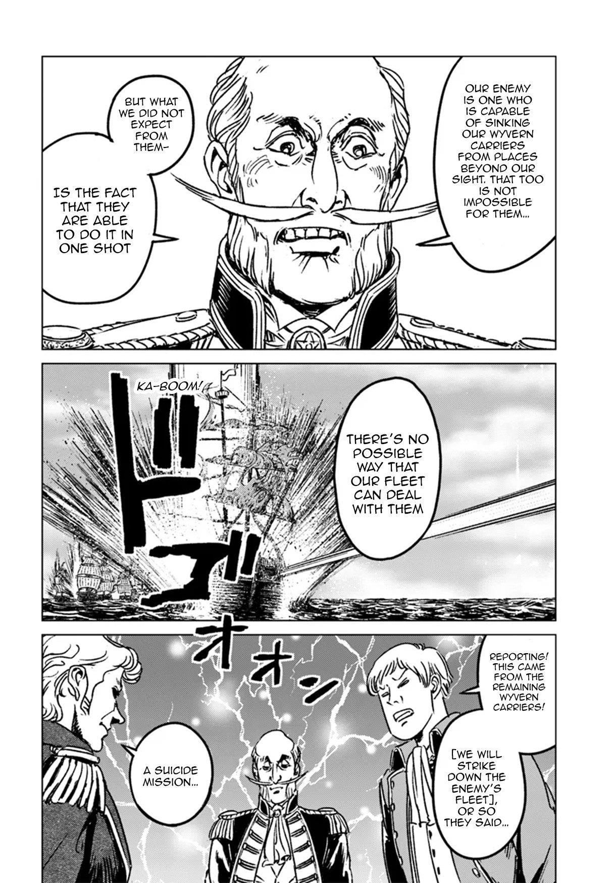 Nihonkoku Shoukan Chapter 43 - Page 15 in English