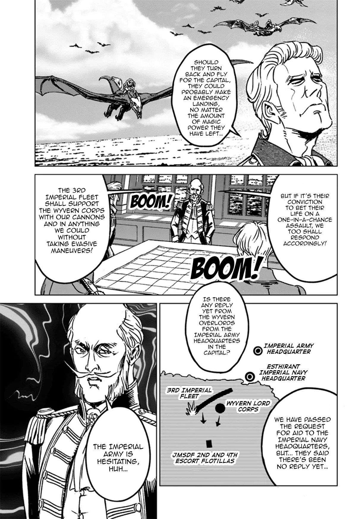 Nihonkoku Shoukan Chapter 43 - Page 16 in English