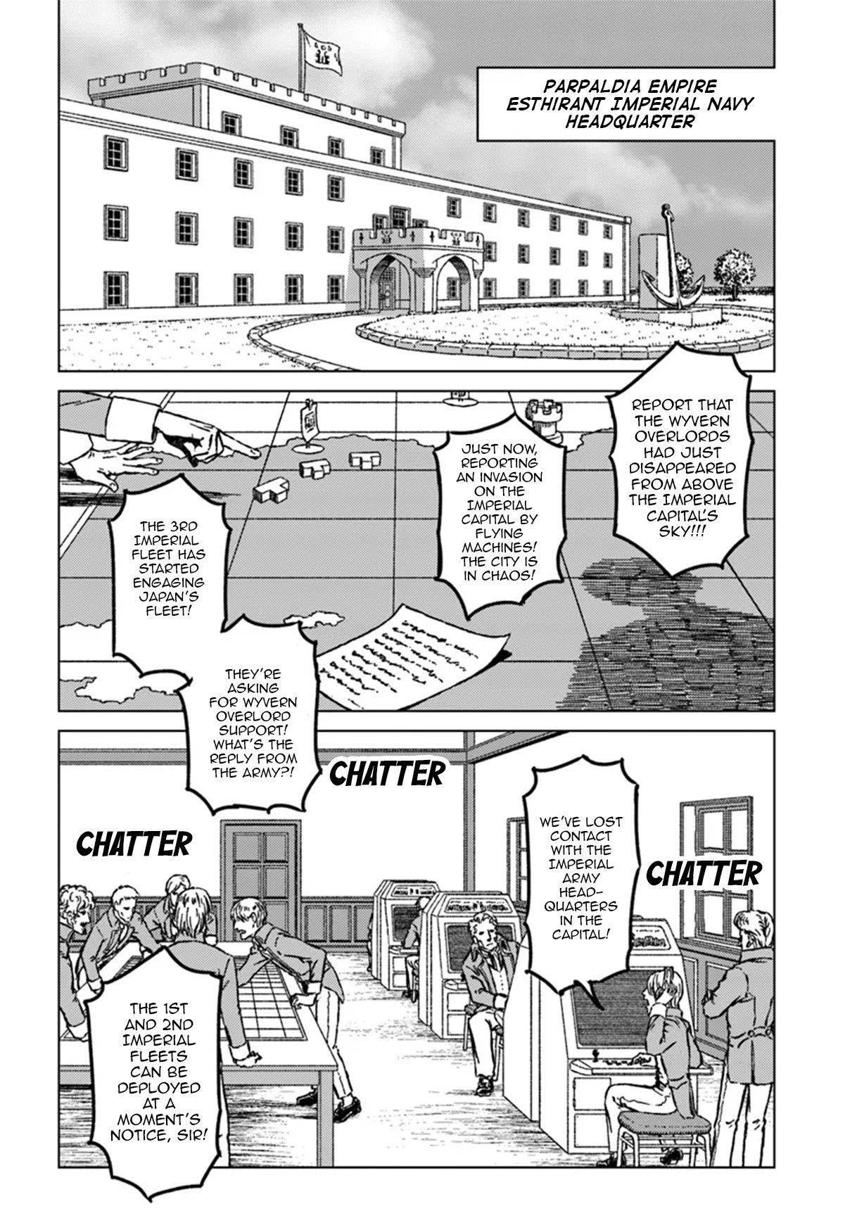 Nihonkoku Shoukan Chapter 43 - Page 17 in English