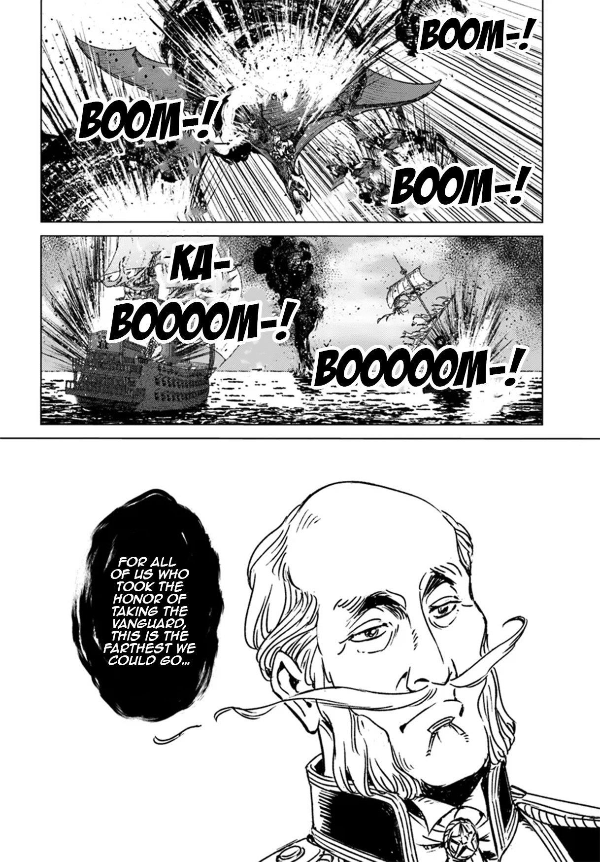 Nihonkoku Shoukan Chapter 43 - Page 21 in English