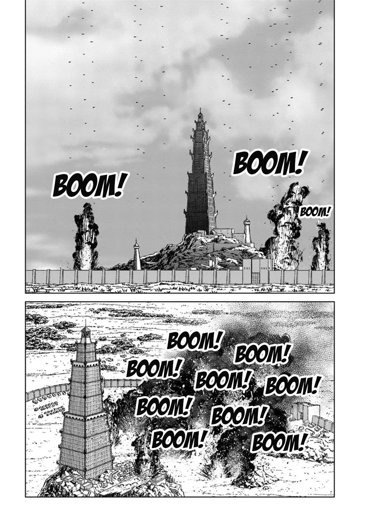 Nihonkoku Shoukan Chapter 43 - Page 4 in English
