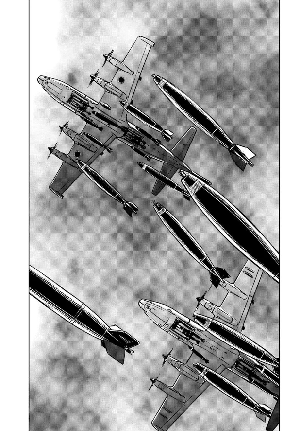 Nihonkoku Shoukan Chapter 43 - Page 5 in English
