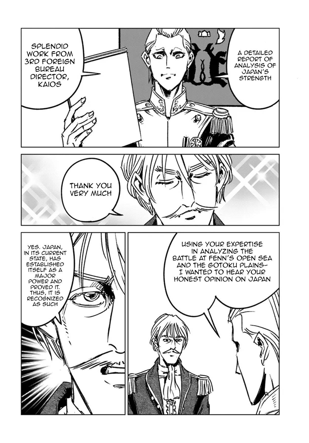 Nihonkoku Shoukan Chapter 44 - Page 14 in English