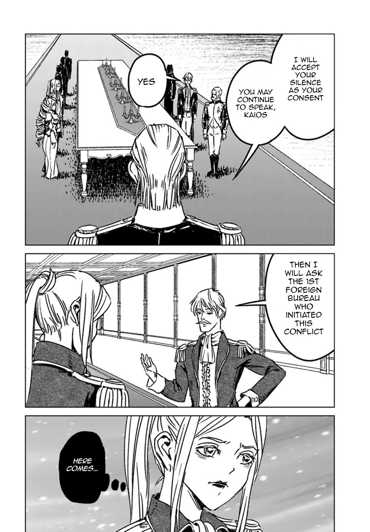 Nihonkoku Shoukan Chapter 44 - Page 18 in English