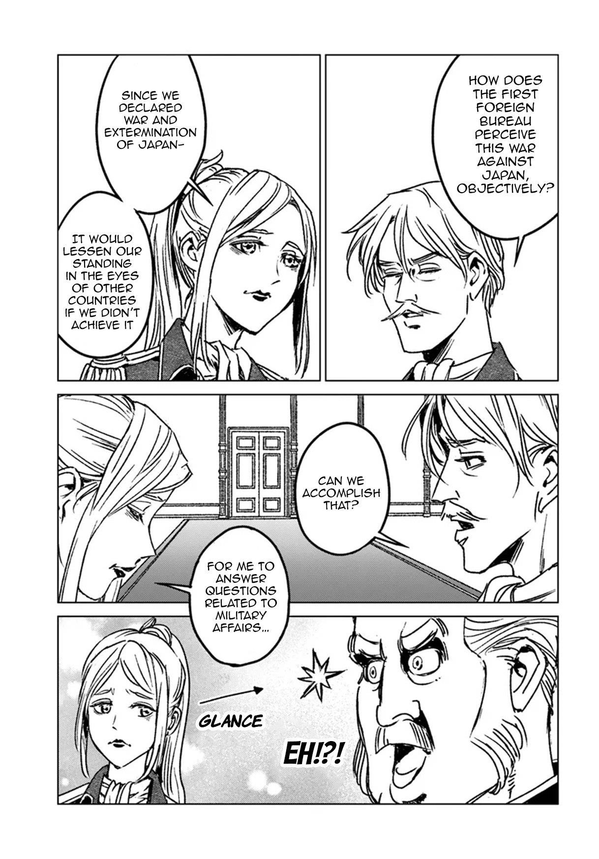 Nihonkoku Shoukan Chapter 44 - Page 19 in English