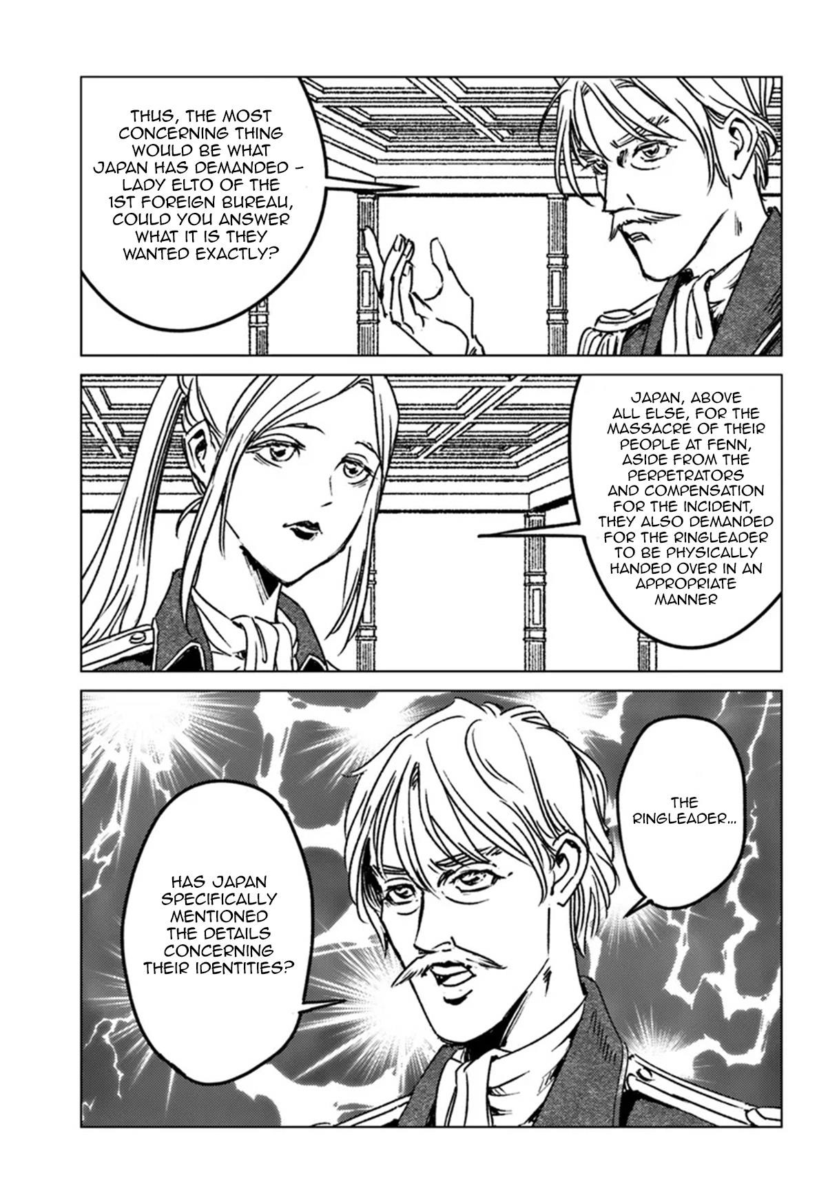 Nihonkoku Shoukan Chapter 44 - Page 21 in English