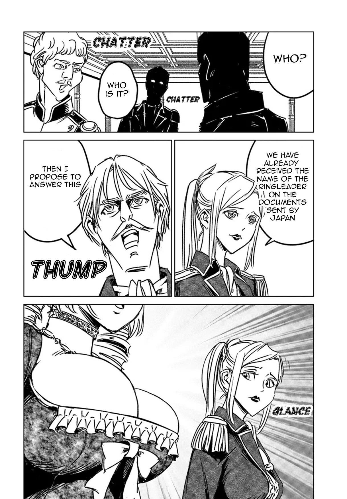 Nihonkoku Shoukan Chapter 44 - Page 22 in English