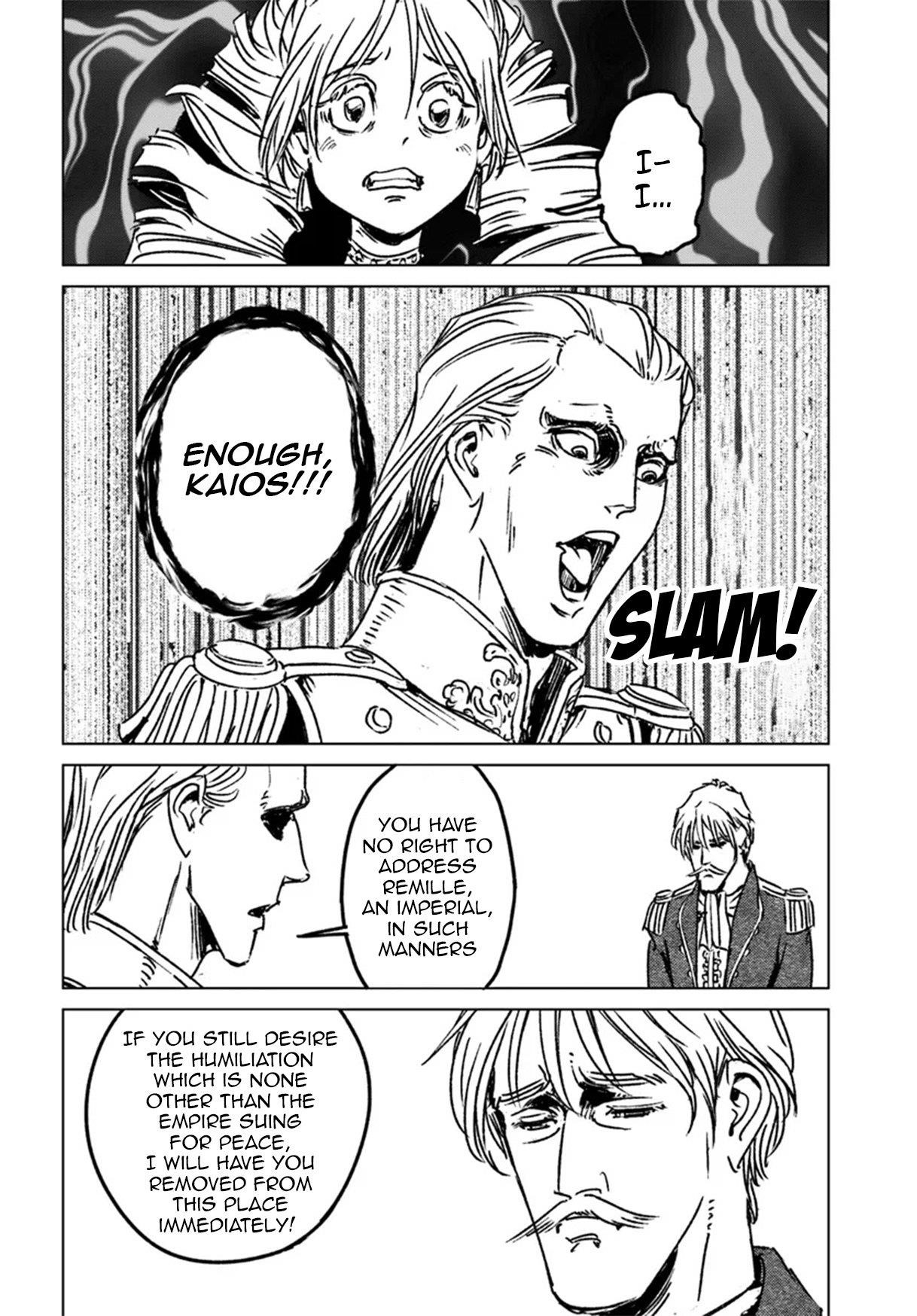 Nihonkoku Shoukan Chapter 44 - Page 25 in English