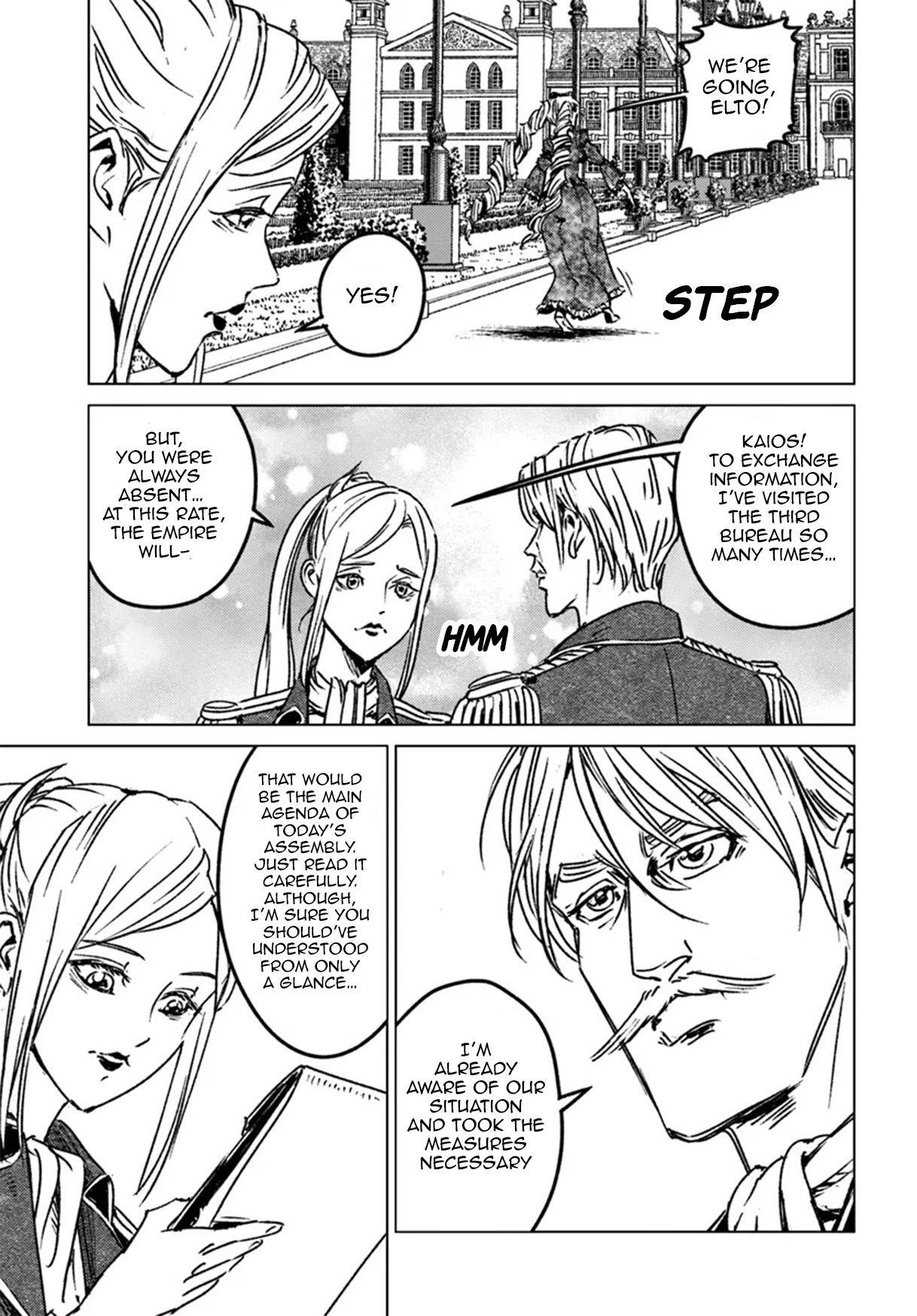 Nihonkoku Shoukan Chapter 44 - Page 7 in English