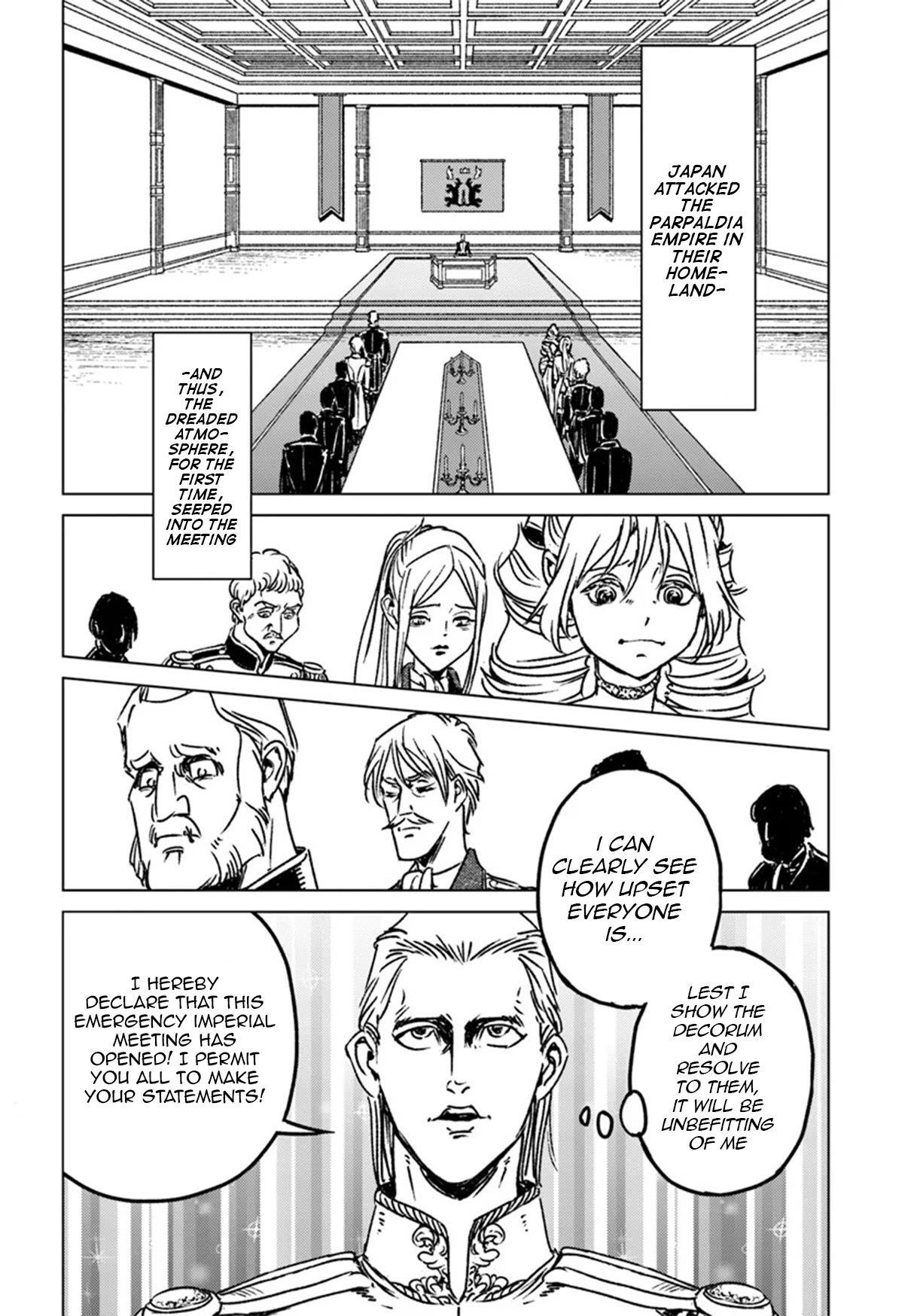 Nihonkoku Shoukan Chapter 44 - Page 8 in English