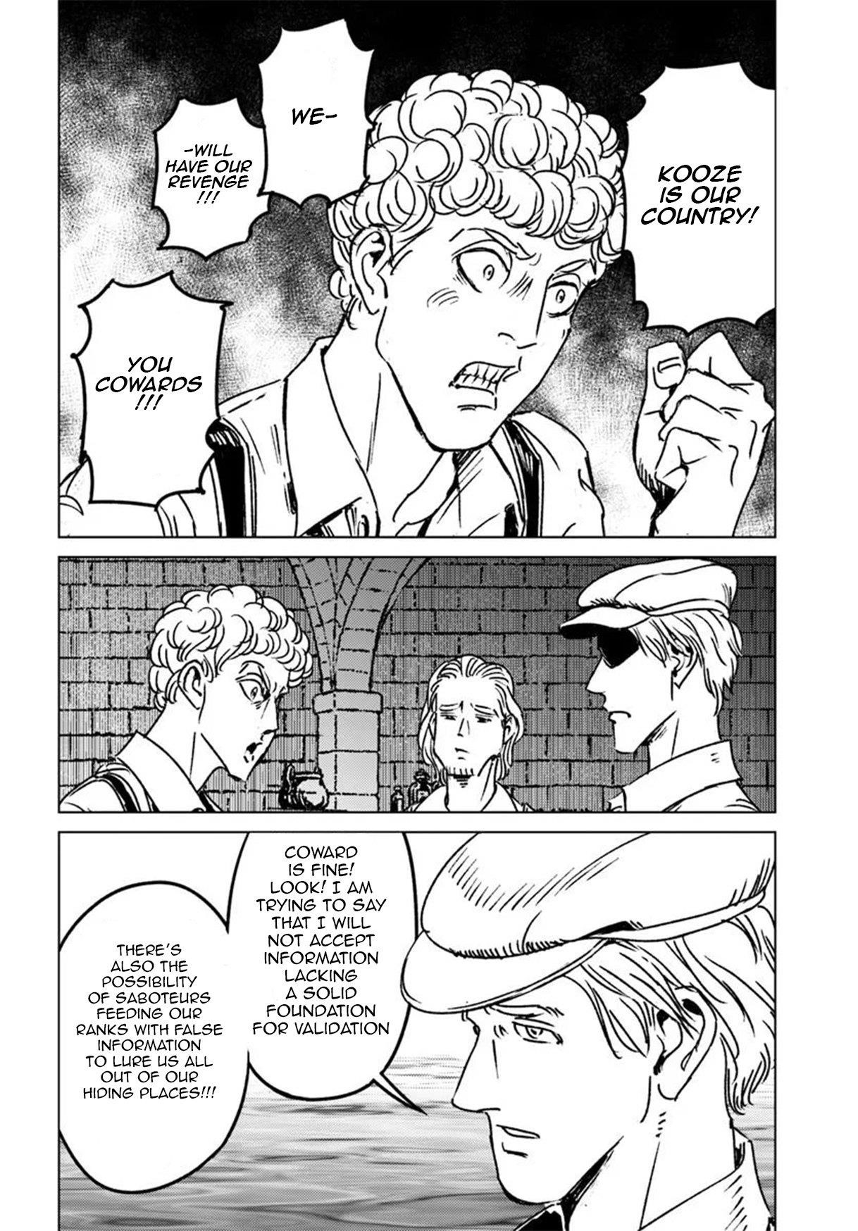 Nihonkoku Shoukan Chapter 45 - Page 10 in English