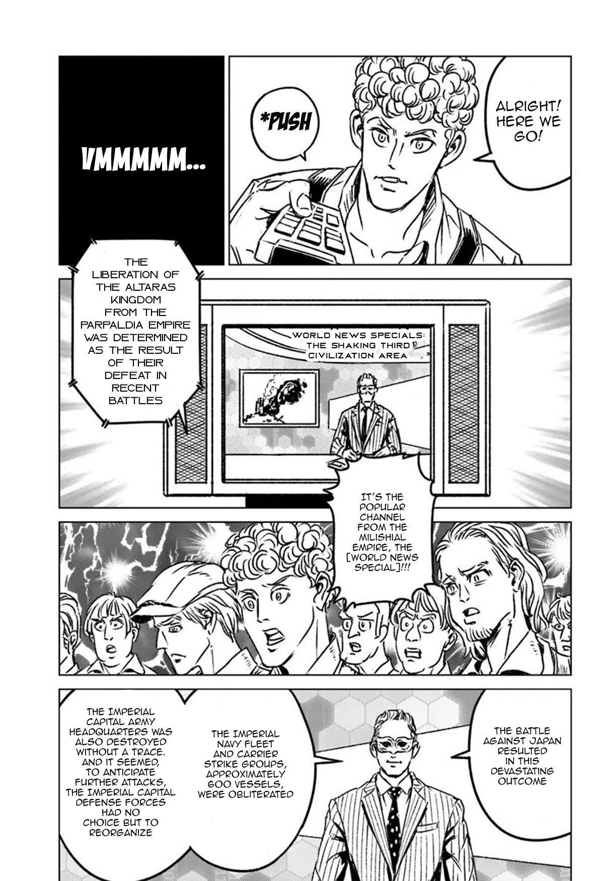 Nihonkoku Shoukan Chapter 45 - Page 13 in English