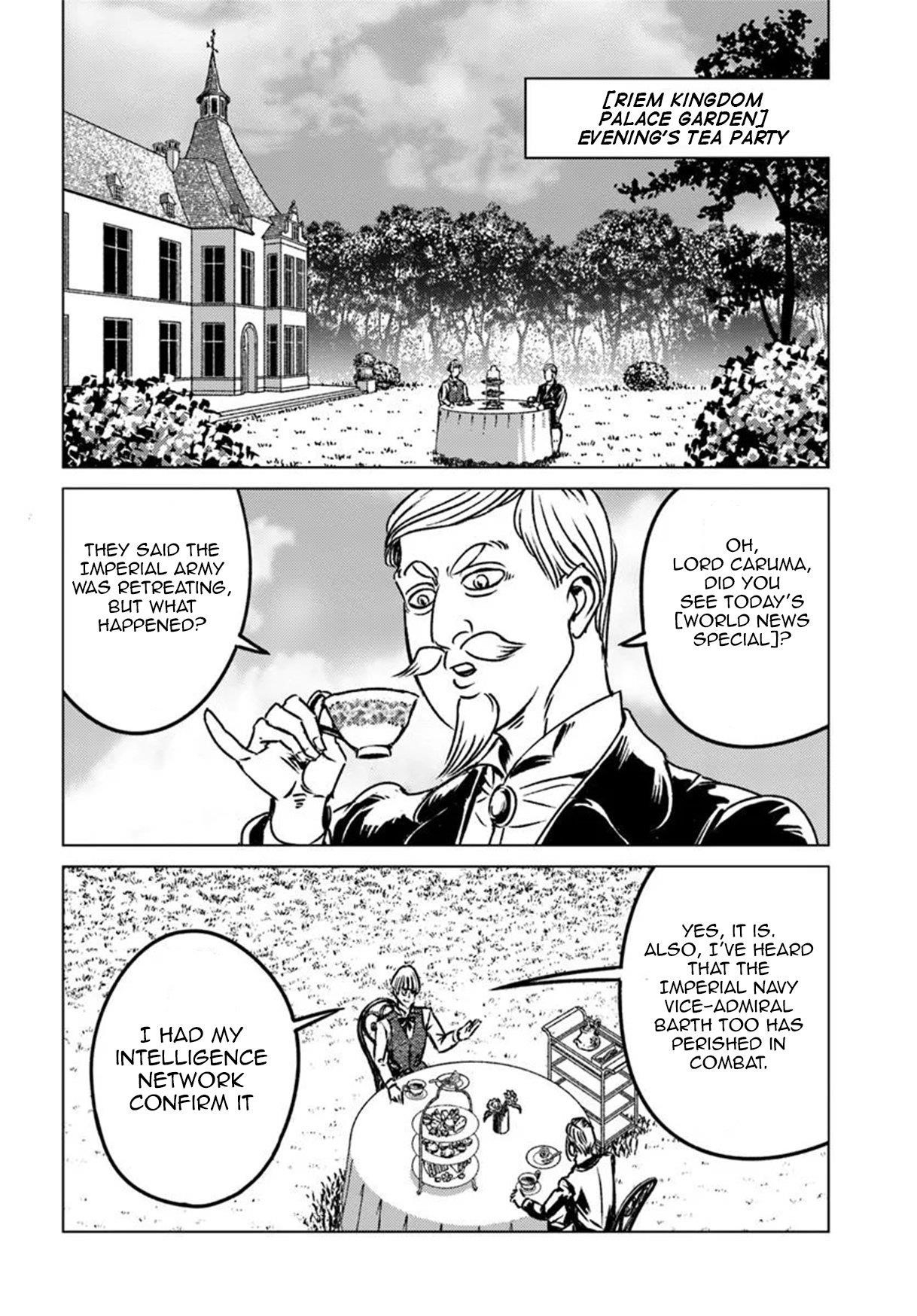 Nihonkoku Shoukan Chapter 45 - Page 18 in English