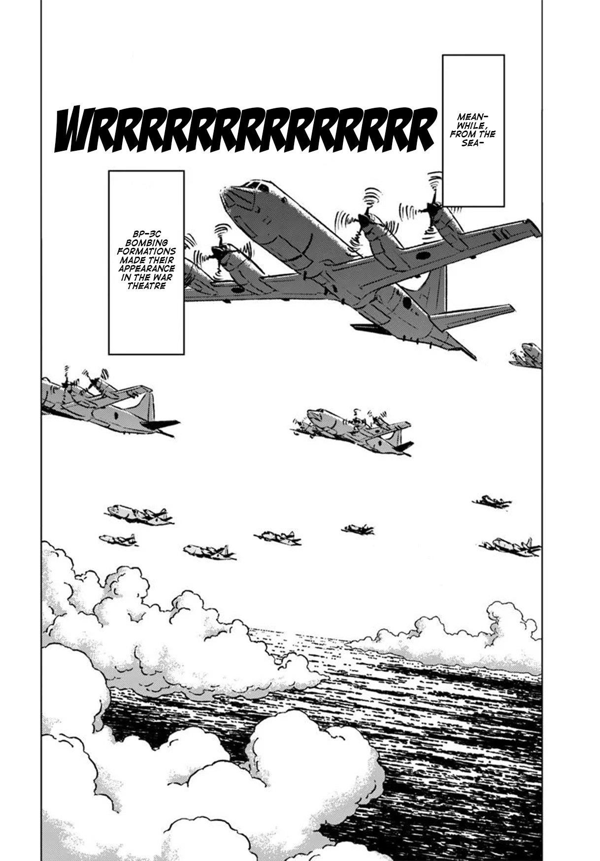 Nihonkoku Shoukan Chapter 45 - Page 24 in English