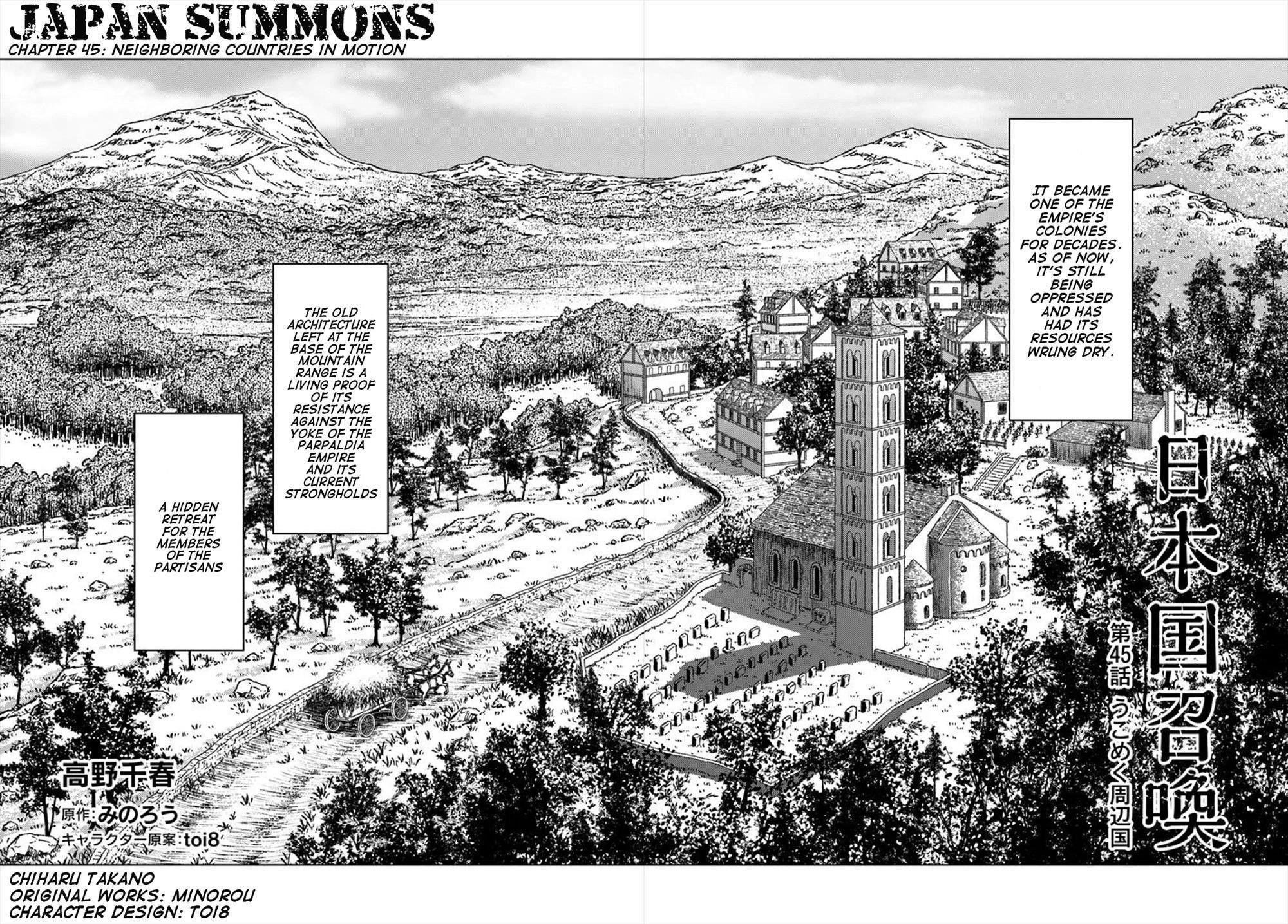 Nihonkoku Shoukan Chapter 45 - Page 3 in English