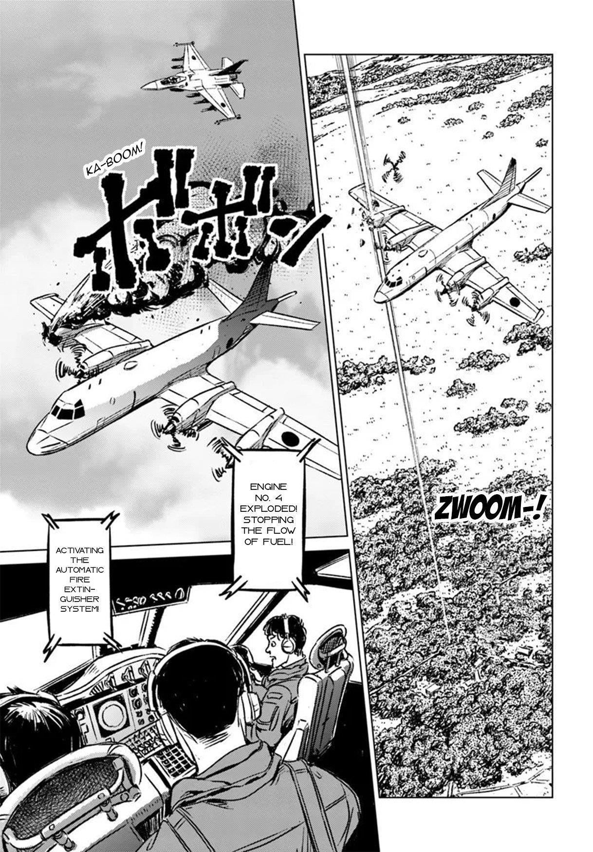 Nihonkoku Shoukan Chapter 45 - Page 31 in English