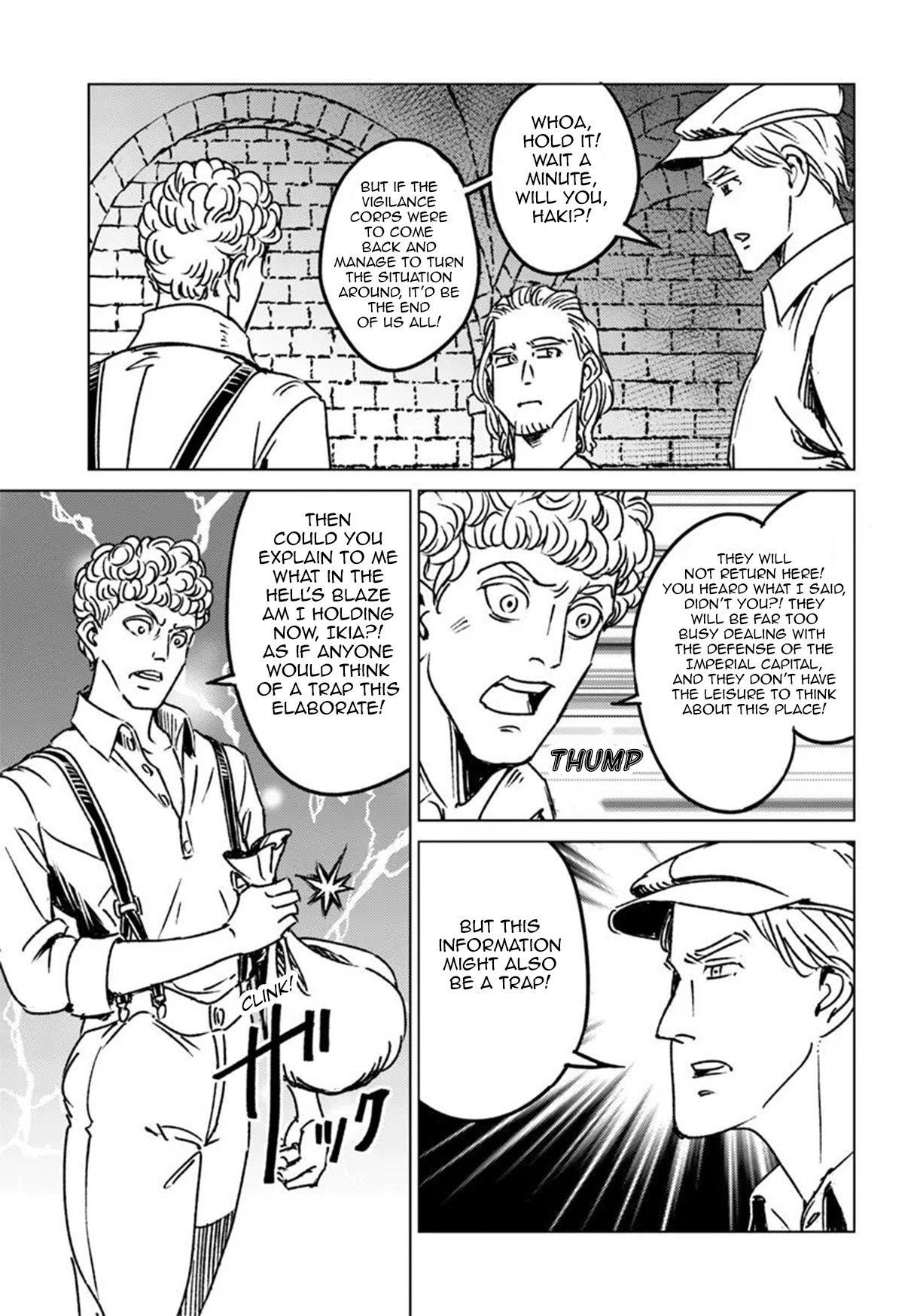 Nihonkoku Shoukan Chapter 45 - Page 9 in English