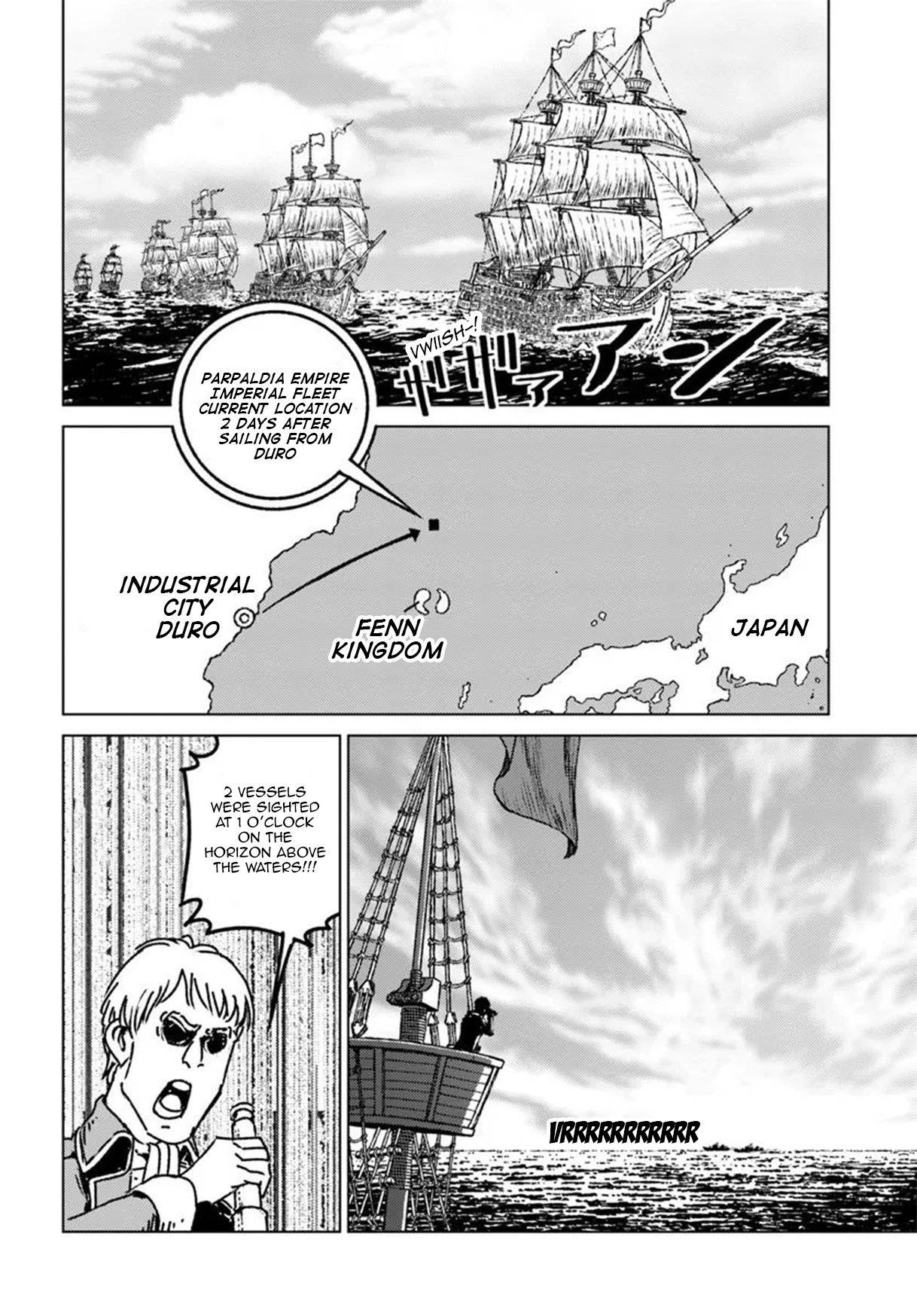 Nihonkoku Shoukan Chapter 46 - Page 12 in English