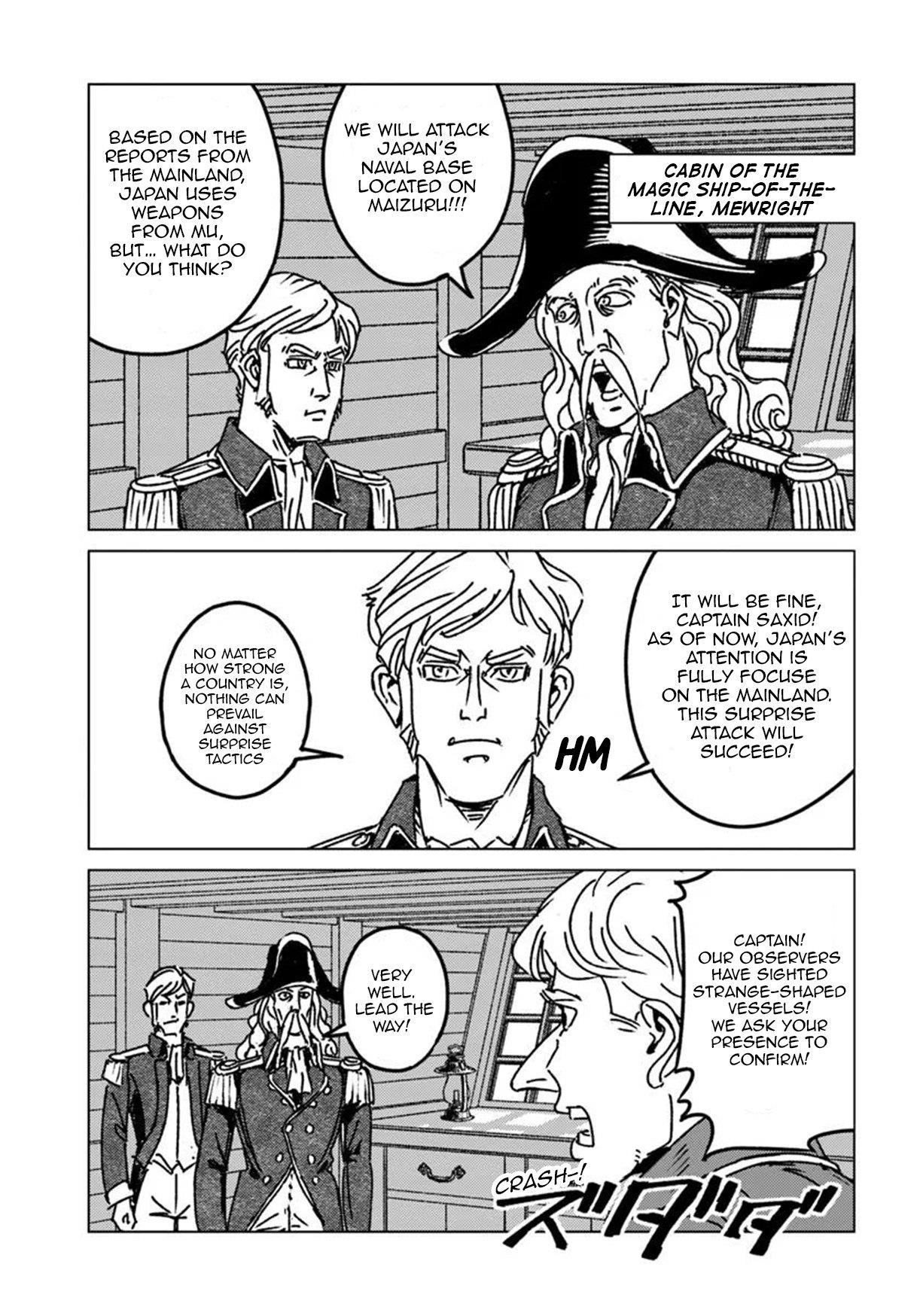 Nihonkoku Shoukan Chapter 46 - Page 13 in English
