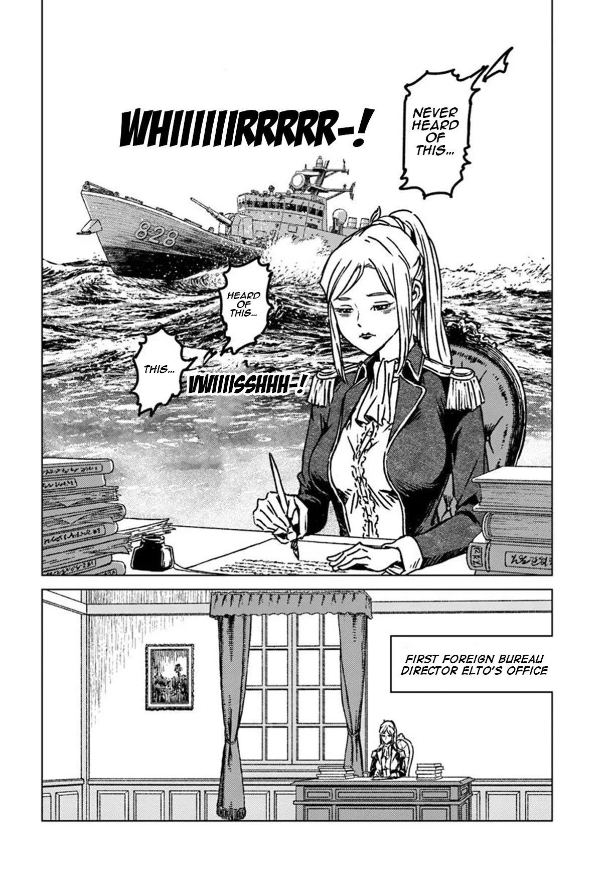 Nihonkoku Shoukan Chapter 46 - Page 16 in English