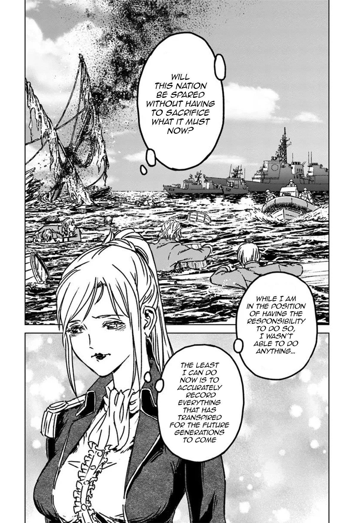 Nihonkoku Shoukan Chapter 46 - Page 20 in English