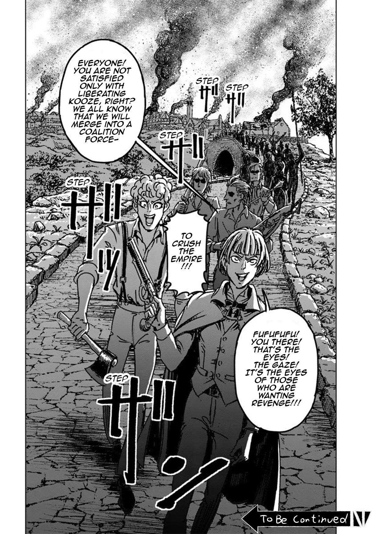 Nihonkoku Shoukan Chapter 46 - Page 32 in English