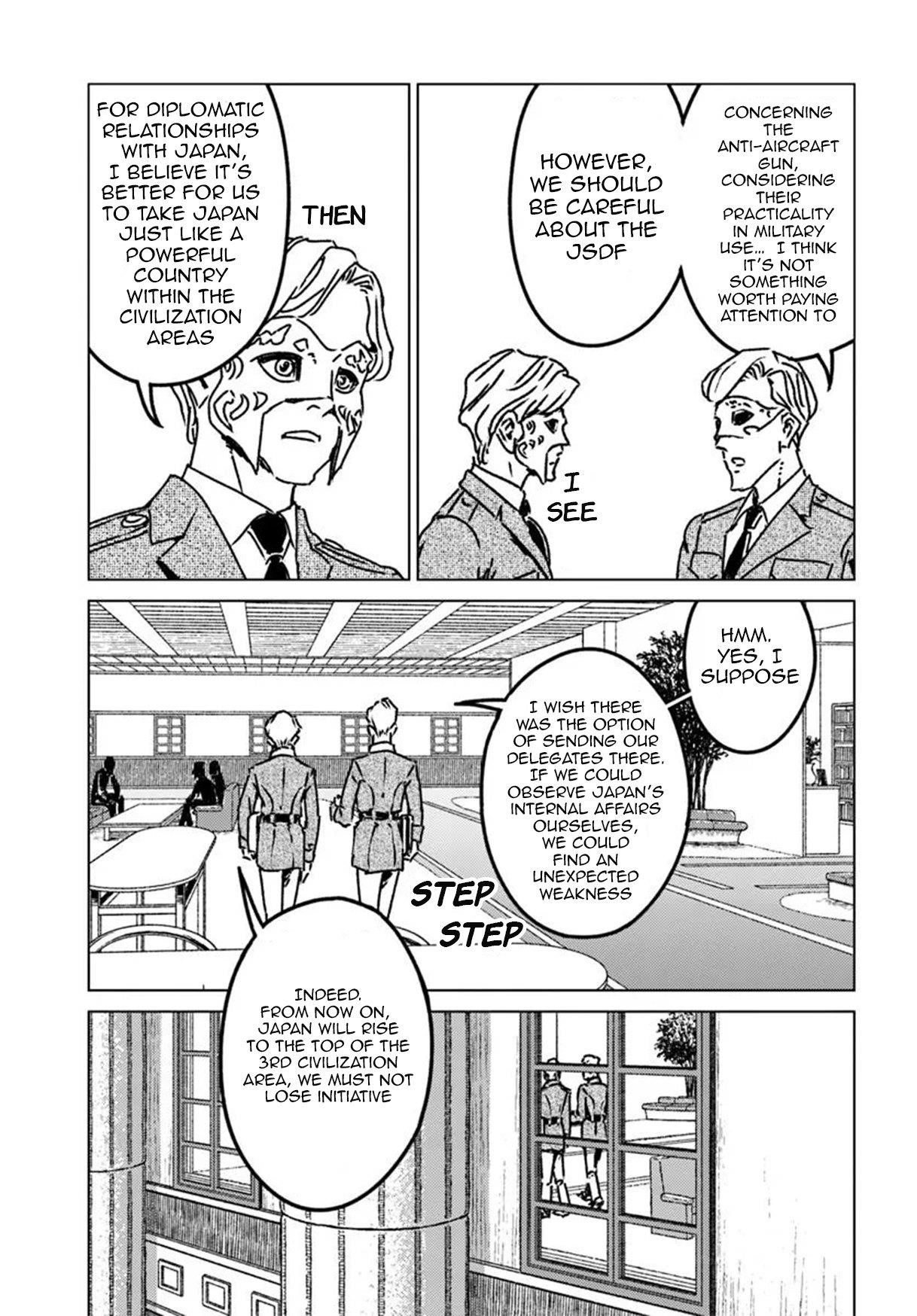 Nihonkoku Shoukan Chapter 47 - Page 11 in English