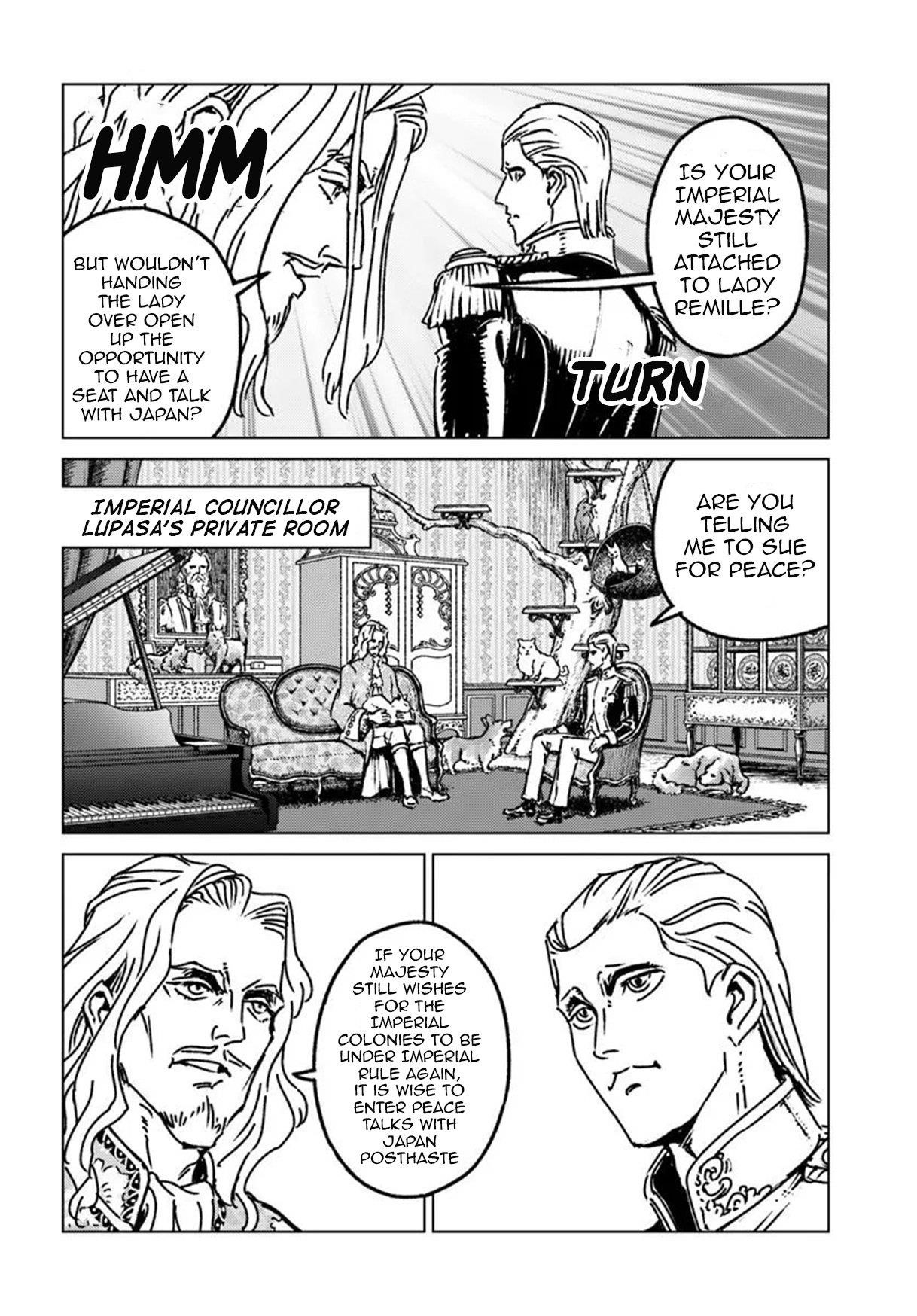 Nihonkoku Shoukan Chapter 47 - Page 14 in English