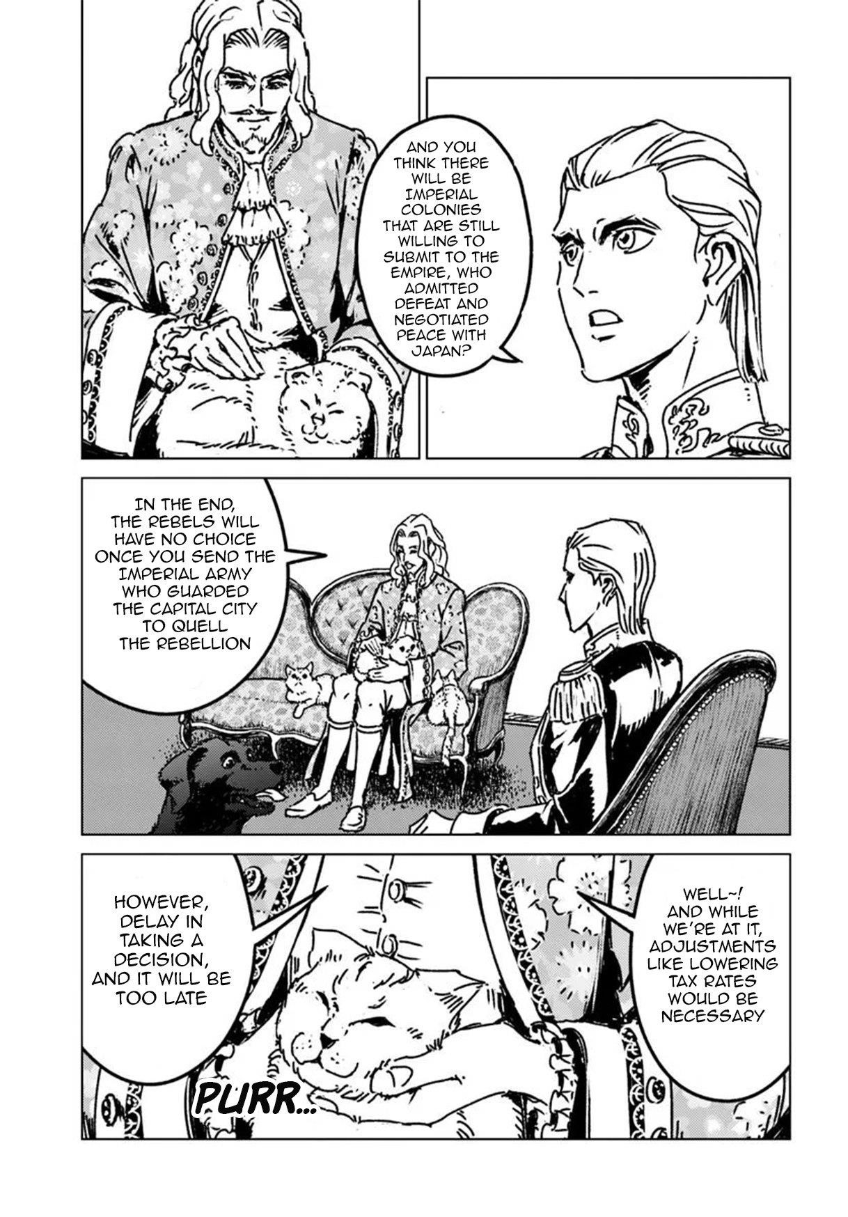 Nihonkoku Shoukan Chapter 47 - Page 15 in English
