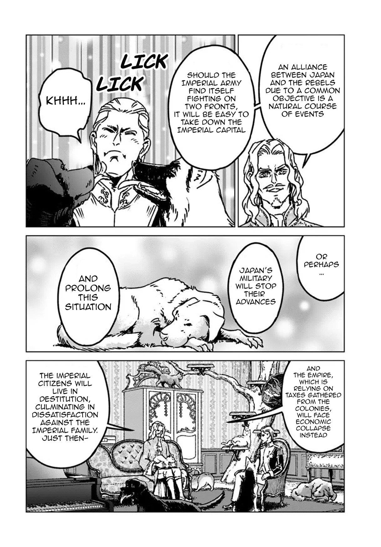 Nihonkoku Shoukan Chapter 47 - Page 16 in English