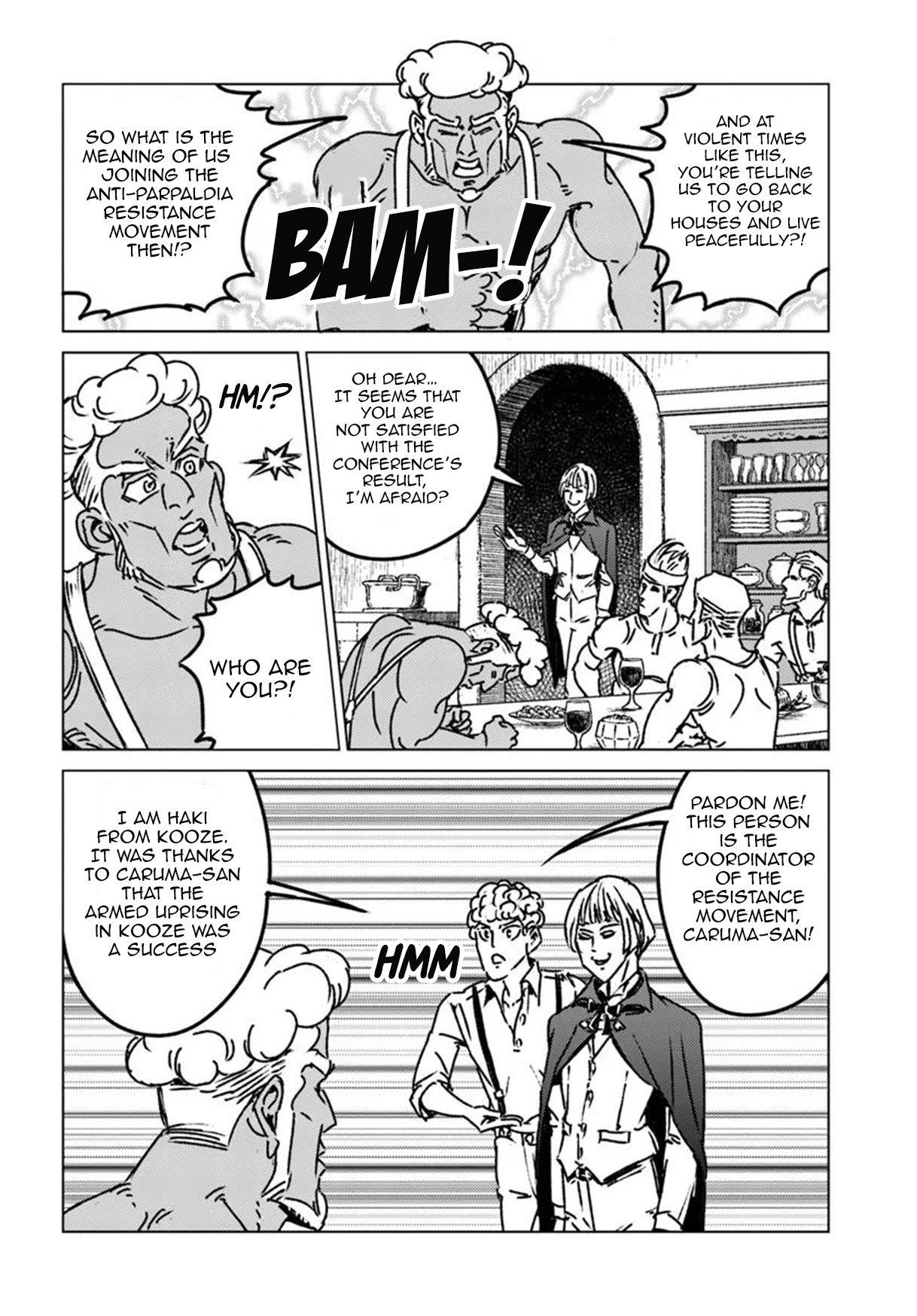 Nihonkoku Shoukan Chapter 47 - Page 26 in English
