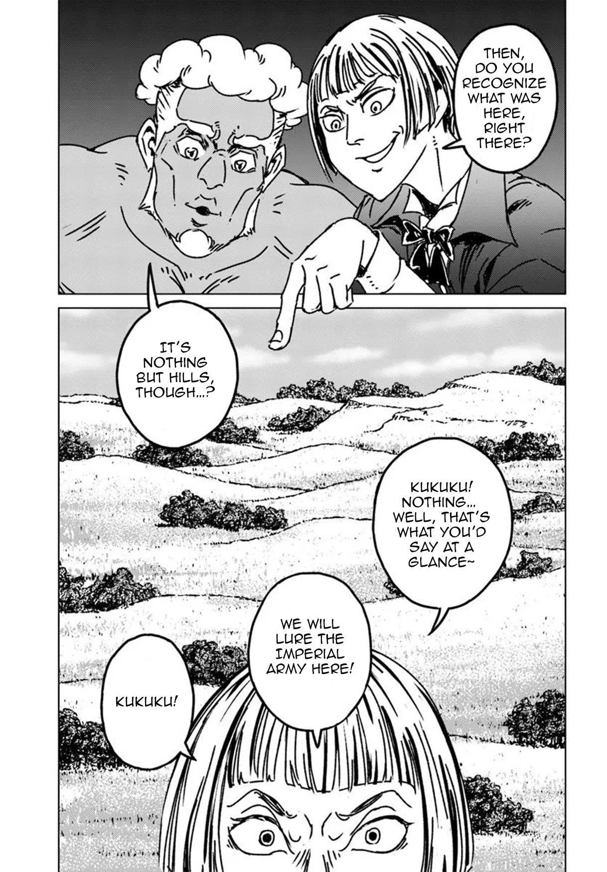 Nihonkoku Shoukan Chapter 47 - Page 31 in English