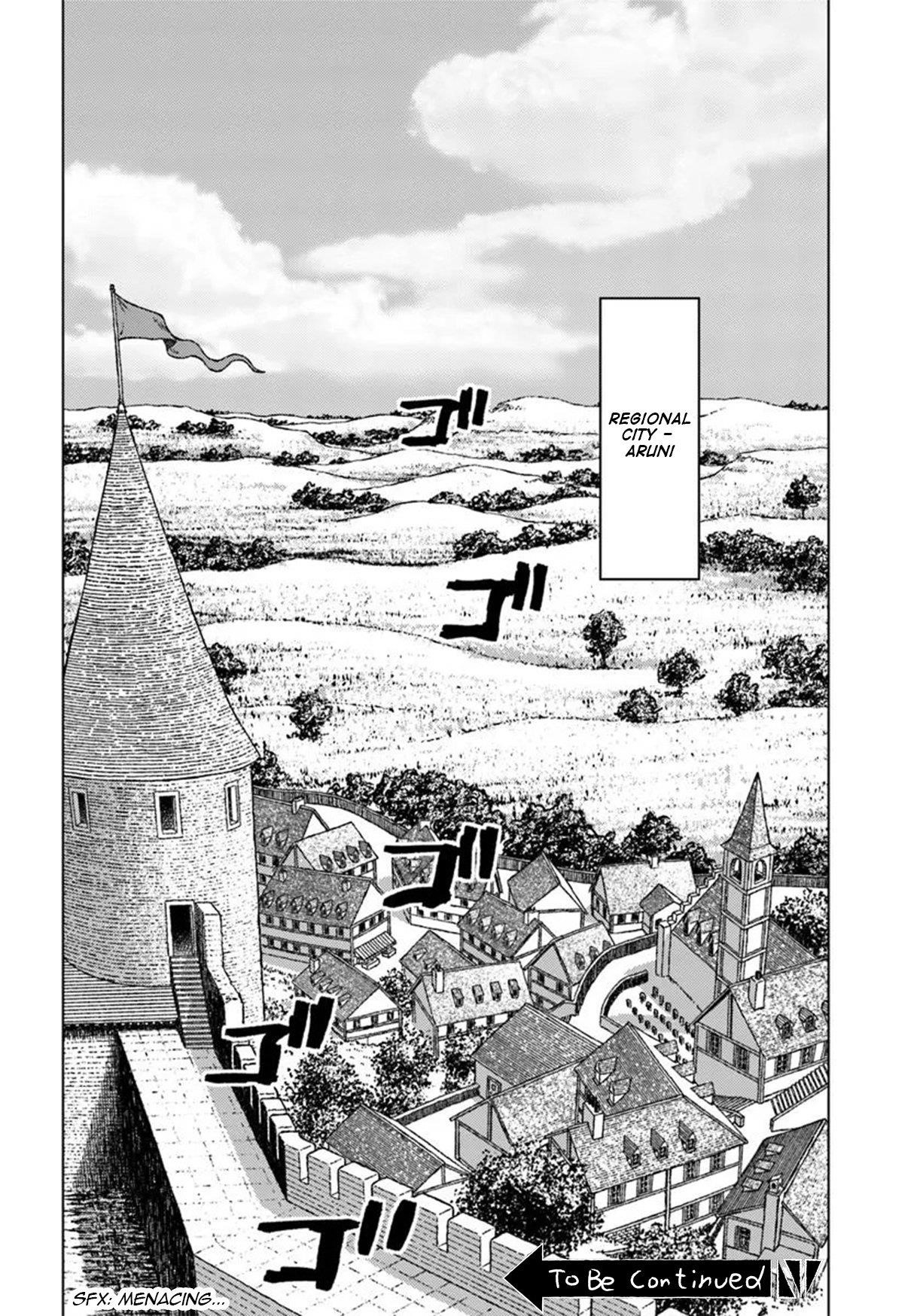 Nihonkoku Shoukan Chapter 47 - Page 32 in English