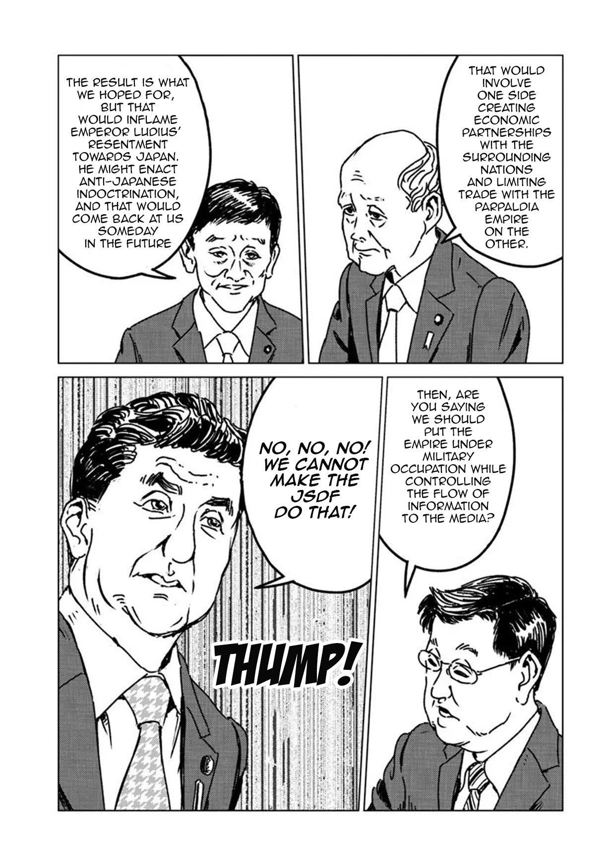 Nihonkoku Shoukan Chapter 47 - Page 5 in English