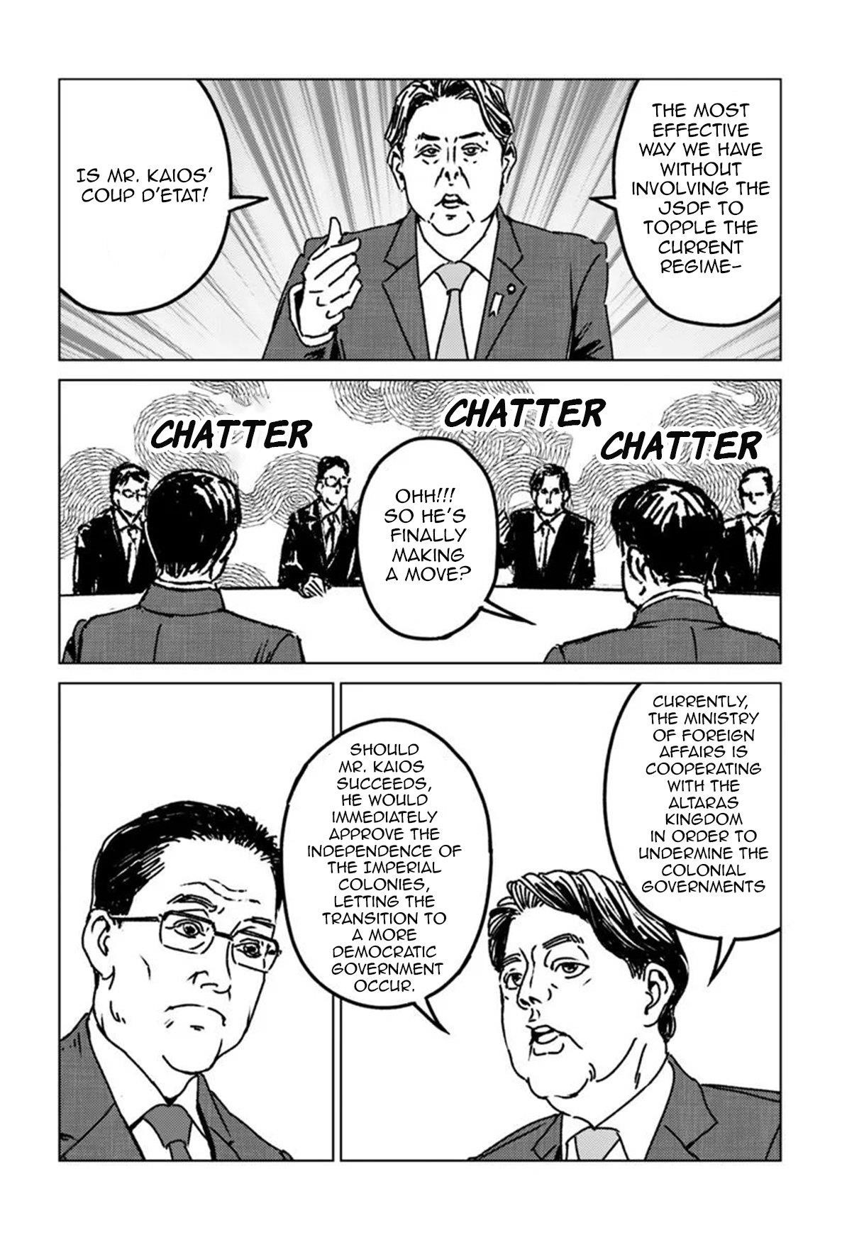 Nihonkoku Shoukan Chapter 47 - Page 6 in English