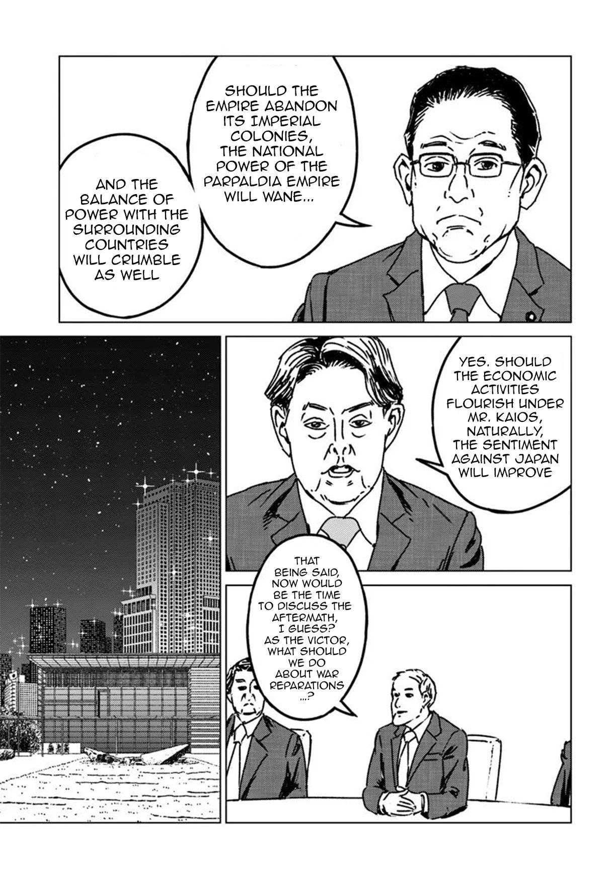 Nihonkoku Shoukan Chapter 47 - Page 7 in English