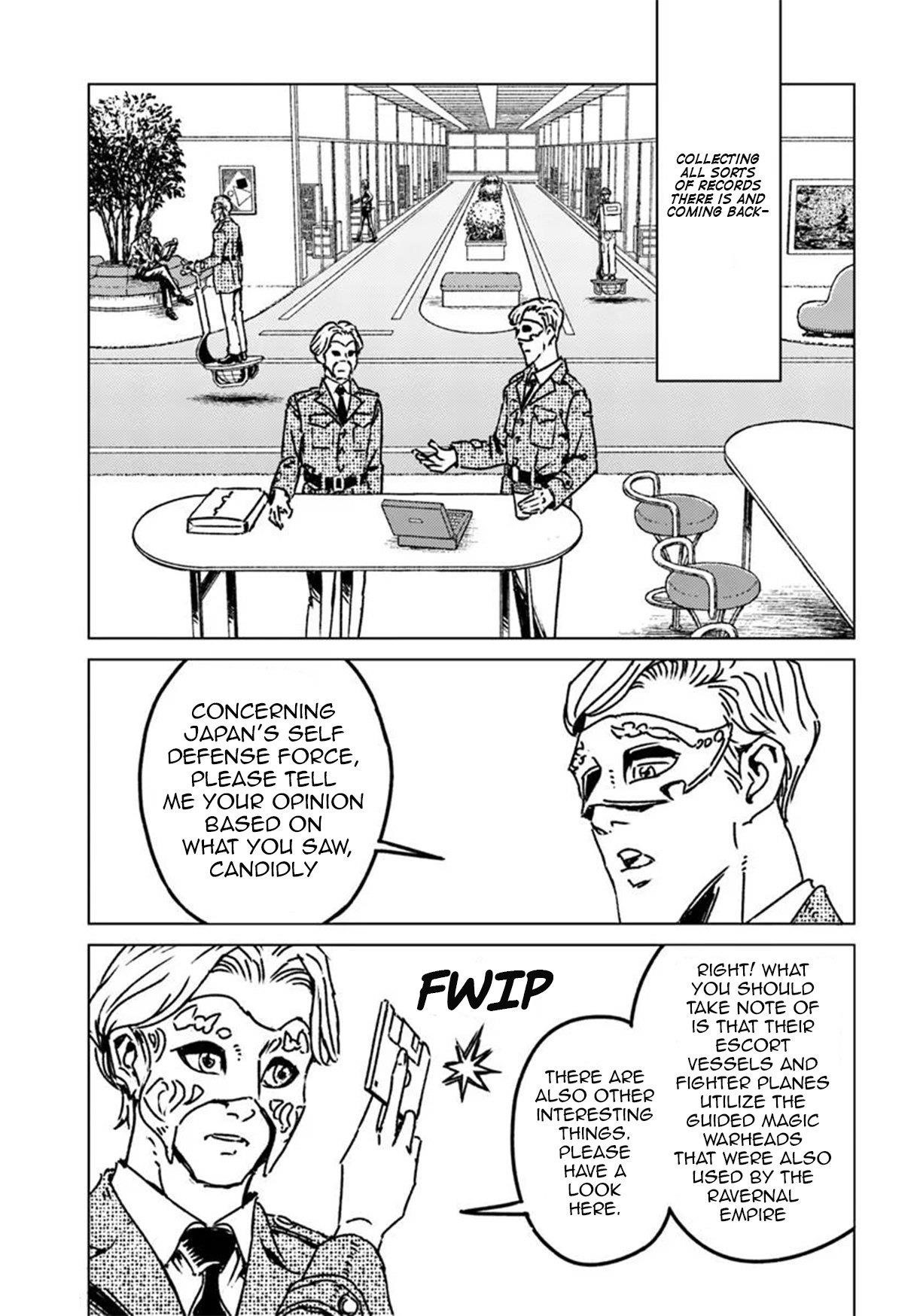 Nihonkoku Shoukan Chapter 47 - Page 9 in English