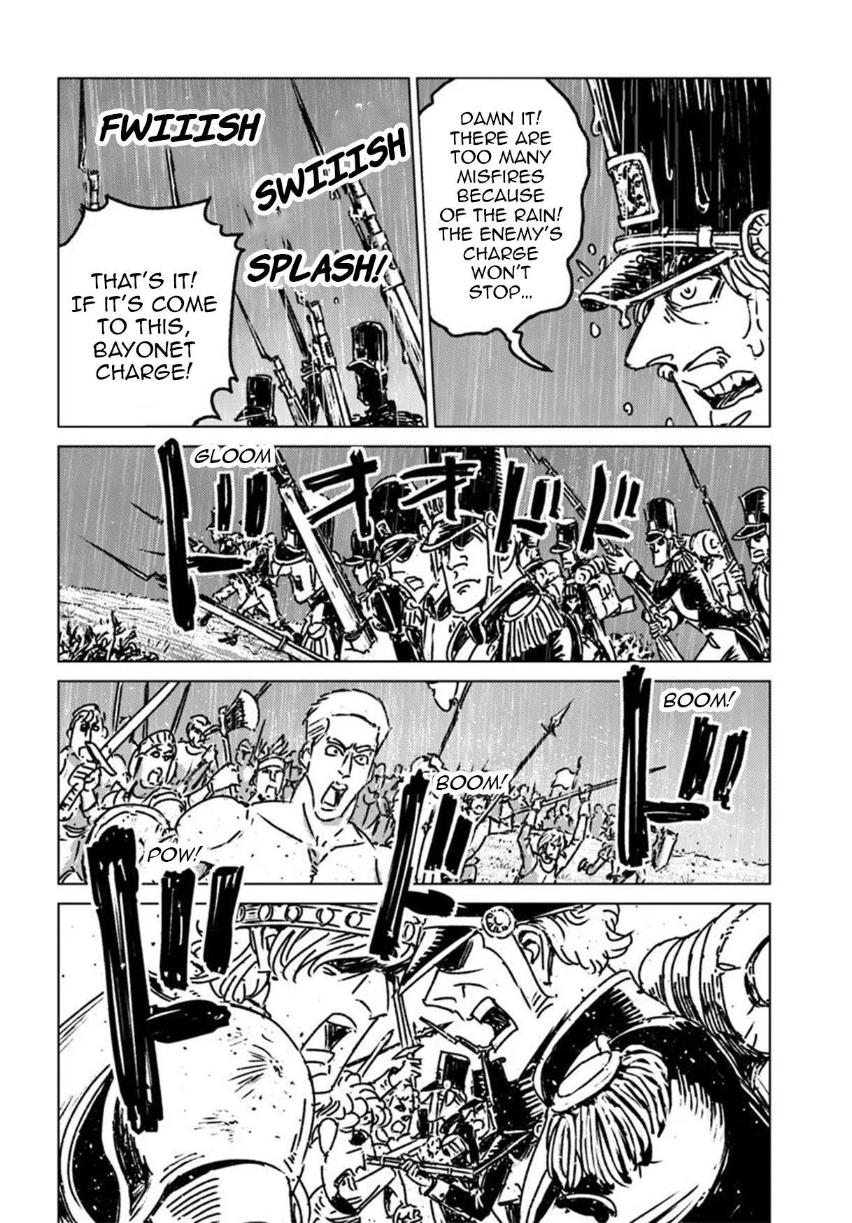 Nihonkoku Shoukan Chapter 48 - Page 17 in English